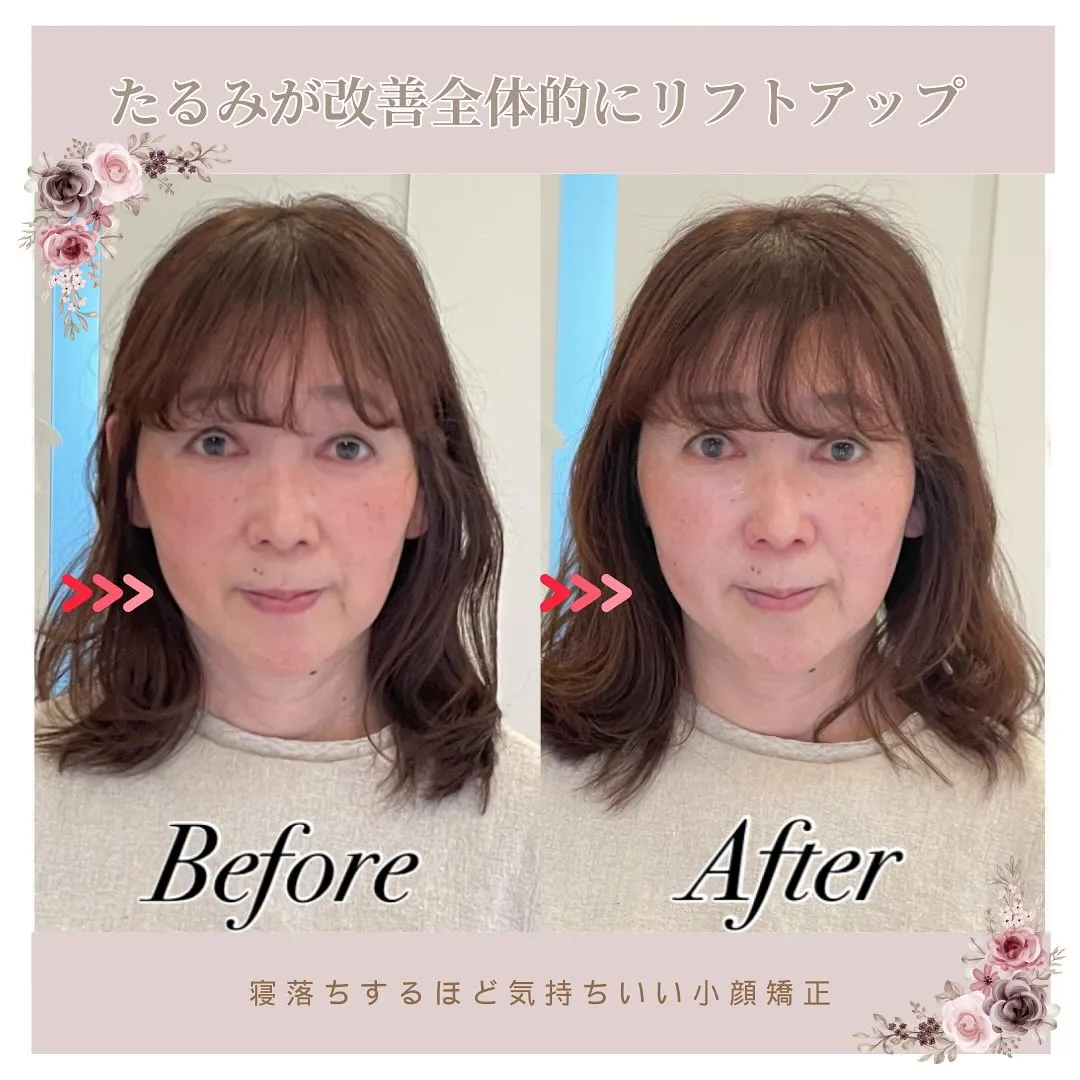 🌸滋賀県野洲市からご来店！初来店から10年！