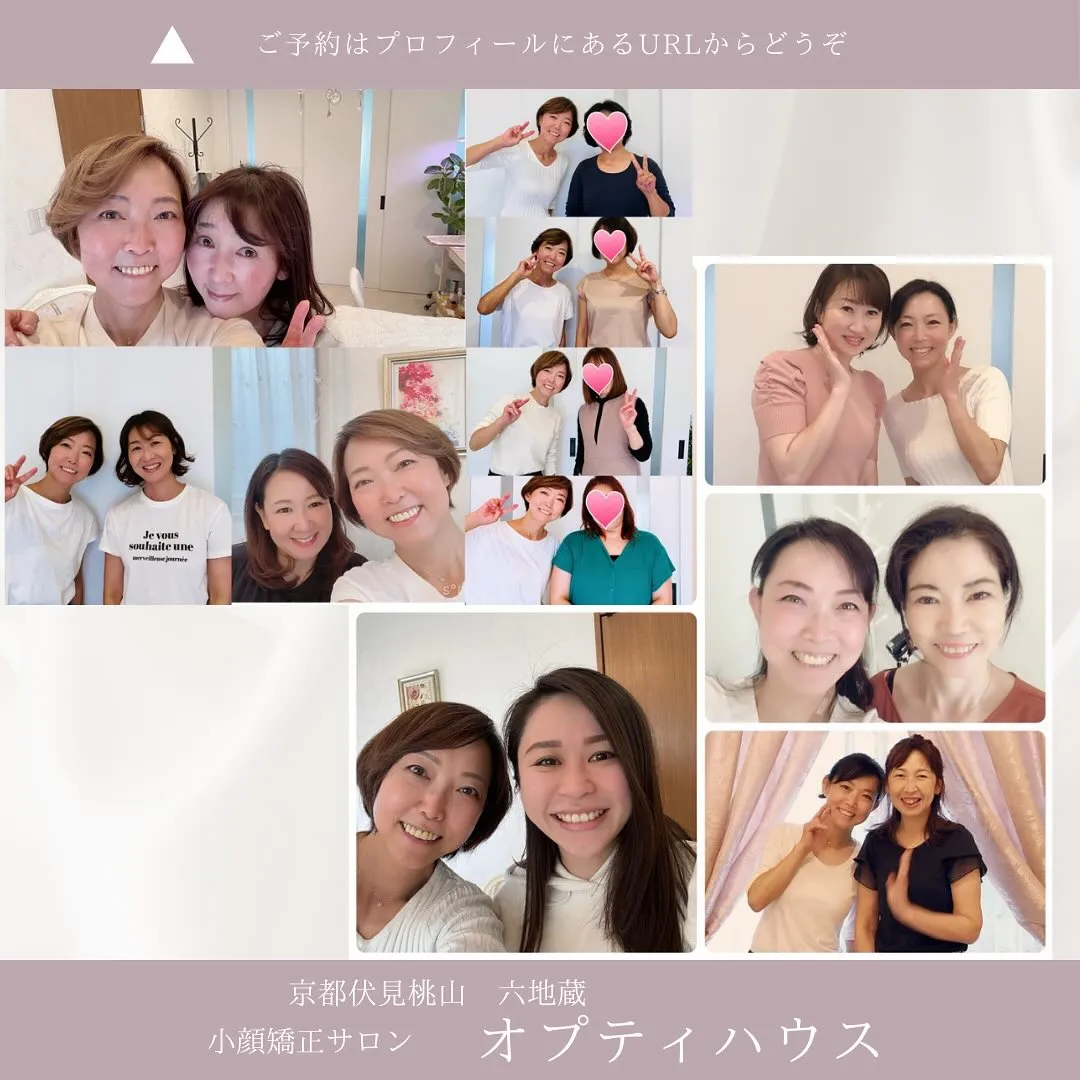 🌸＼今日からできる／食べるスキンケアで美肌習慣スタート✨