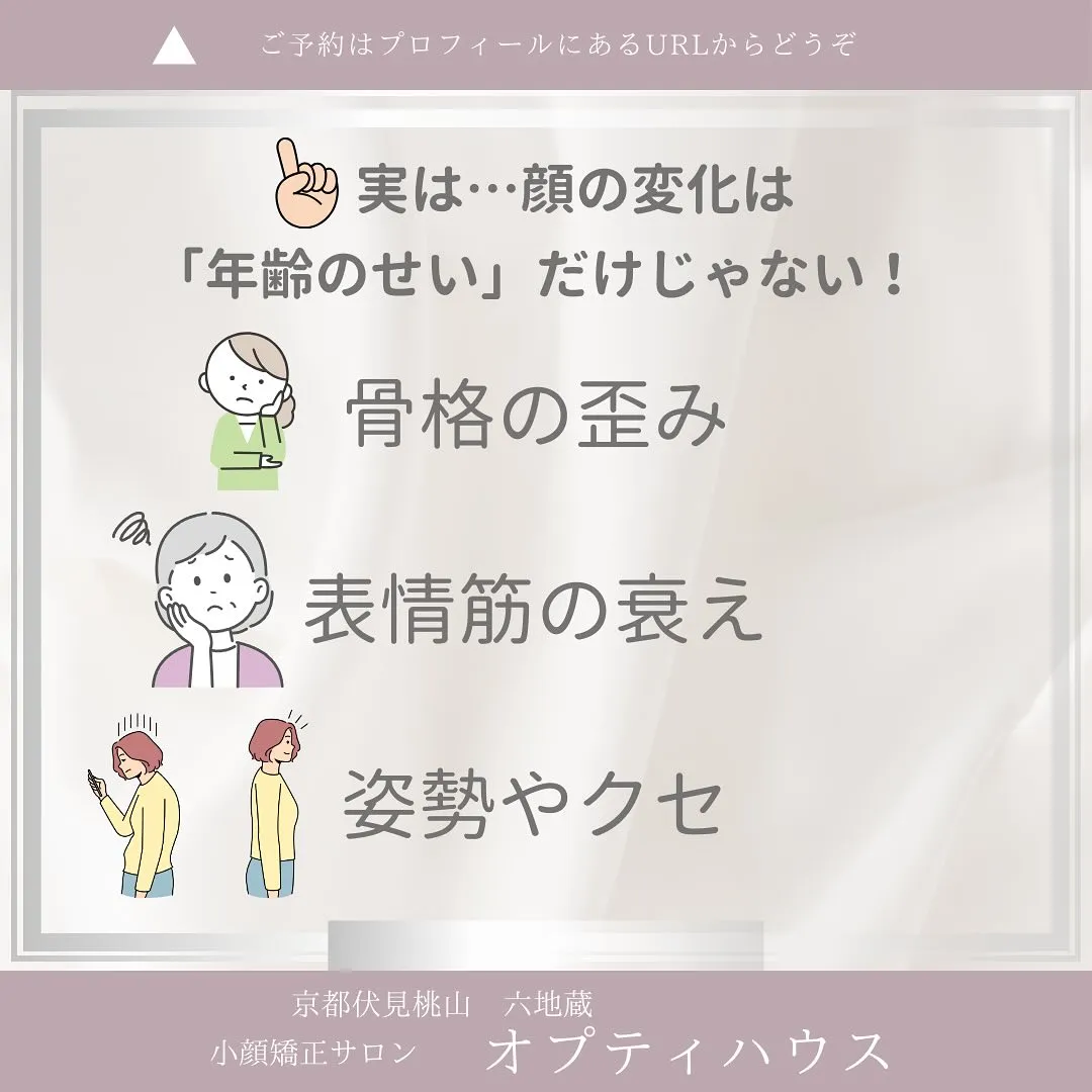 ✨＼まだまだ諦めたくない！50代・60代の女性へ／✨