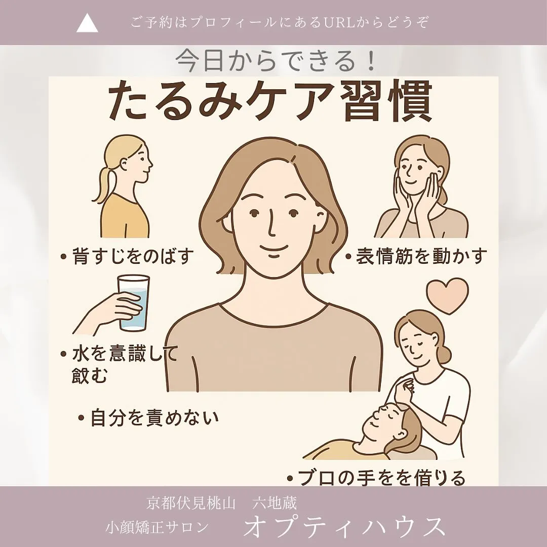 ✨＼まだまだ諦めたくない！50代・60代の女性へ／✨