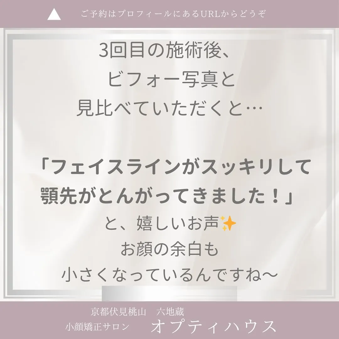 ＼50代60代でも、自分史上いちばん綺麗に ／