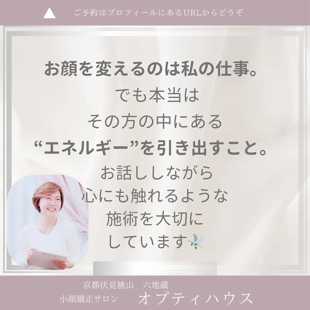＼50代60代でも、自分史上いちばん綺麗に ／