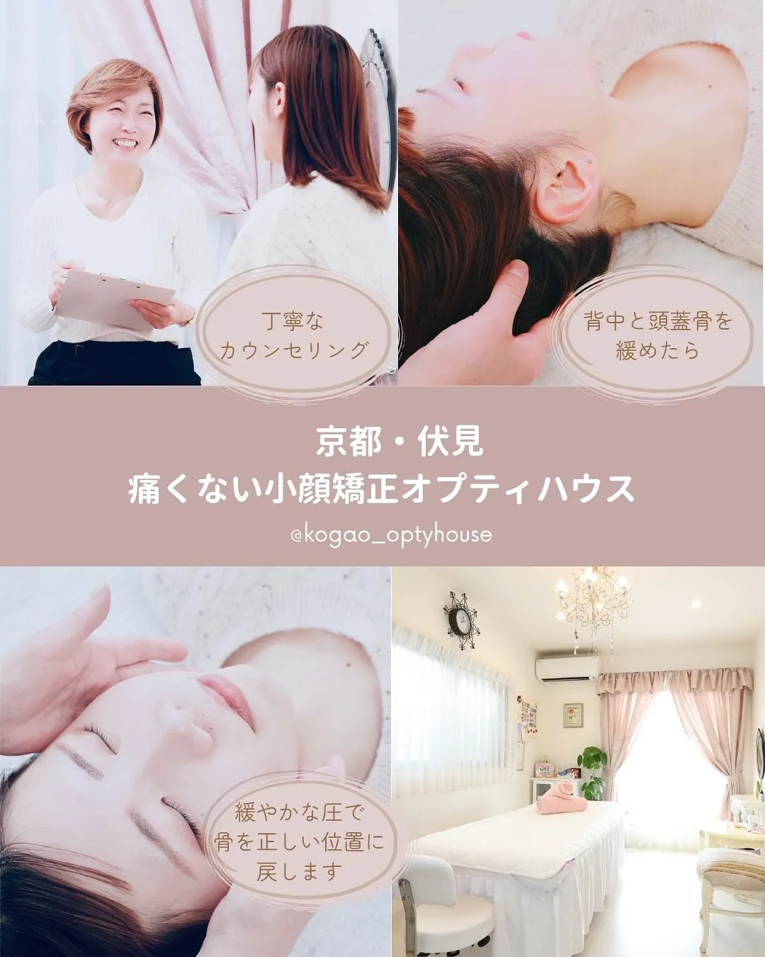 ✨＼10年来の大切なお客様のビフォーアフター／✨