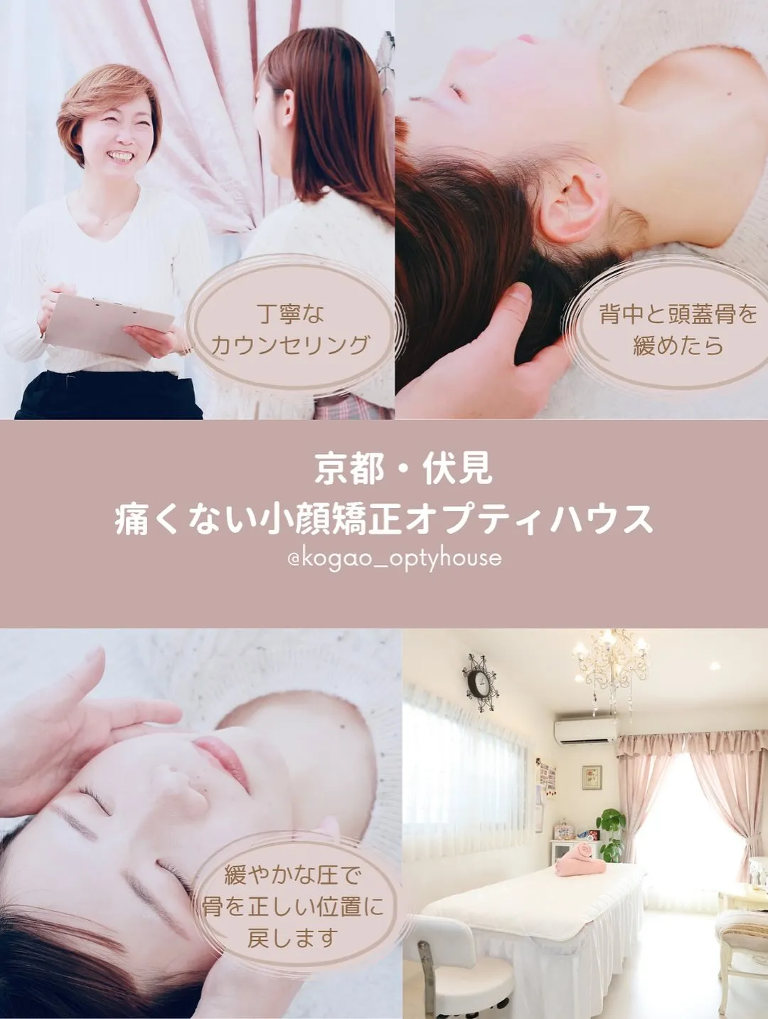 💡 鏡を見るたびに「なんか顔が歪んでる気がする…」と感じたこ...