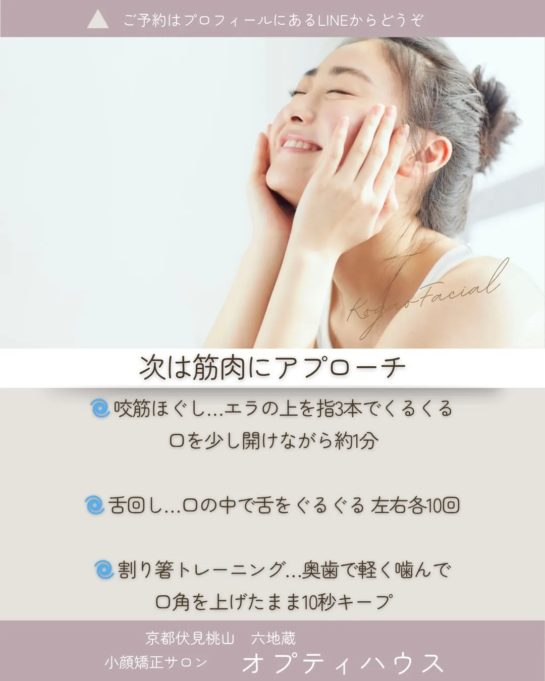 ✨実は私も悩んでいました。