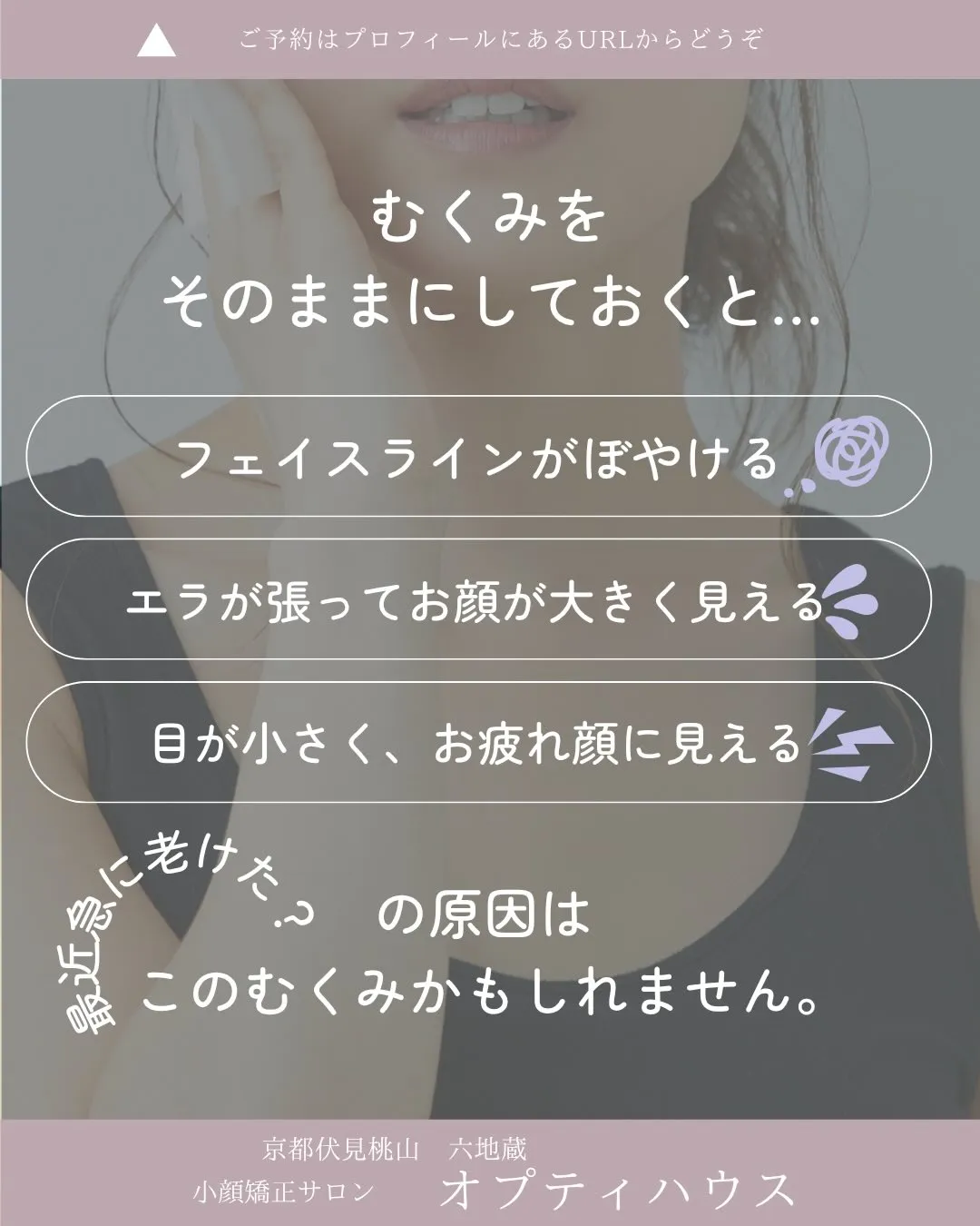 【梅雨が来る前に。