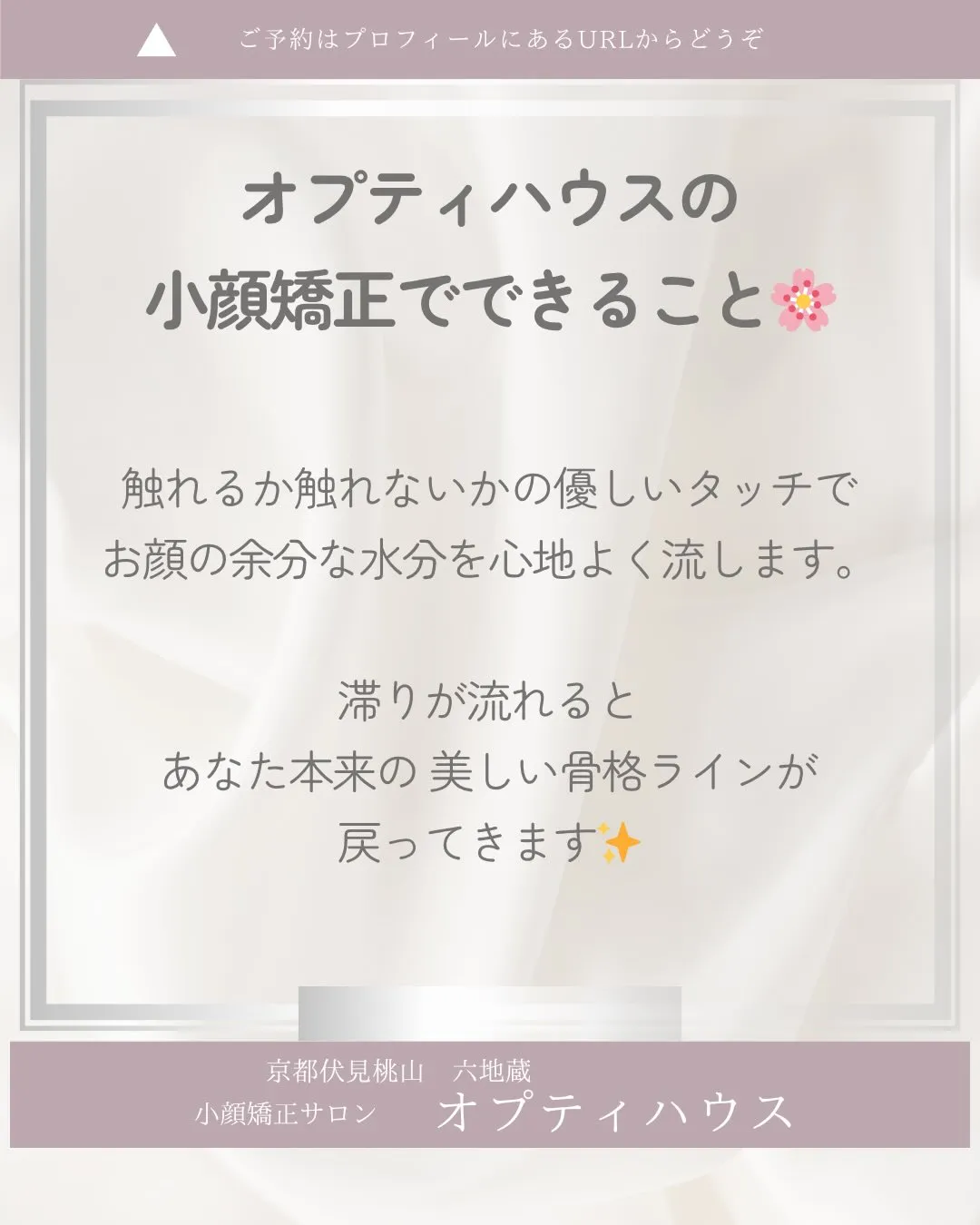 【梅雨が来る前に。