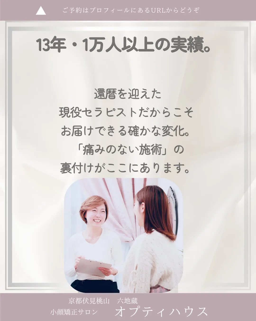 【梅雨が来る前に。
