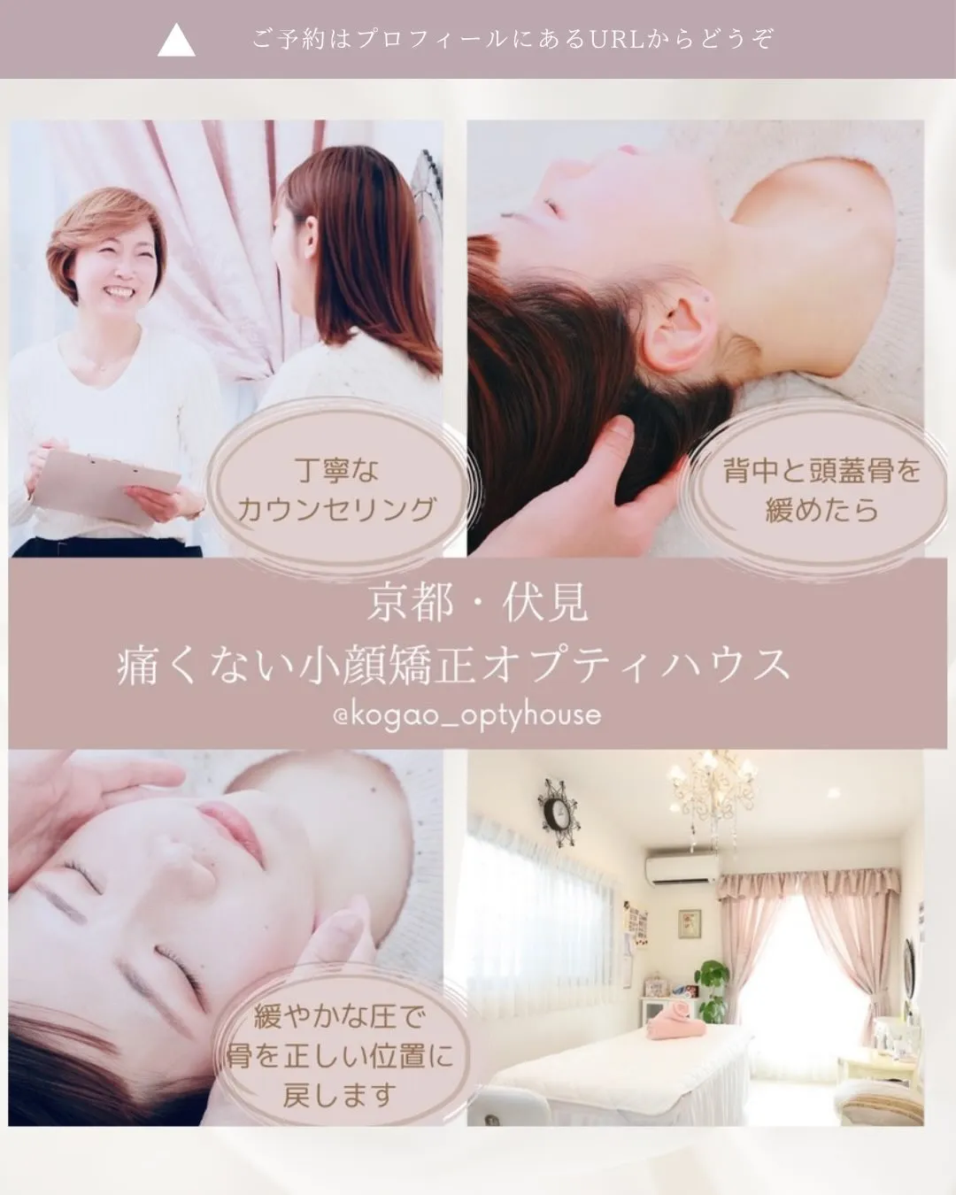 【梅雨が来る前に。