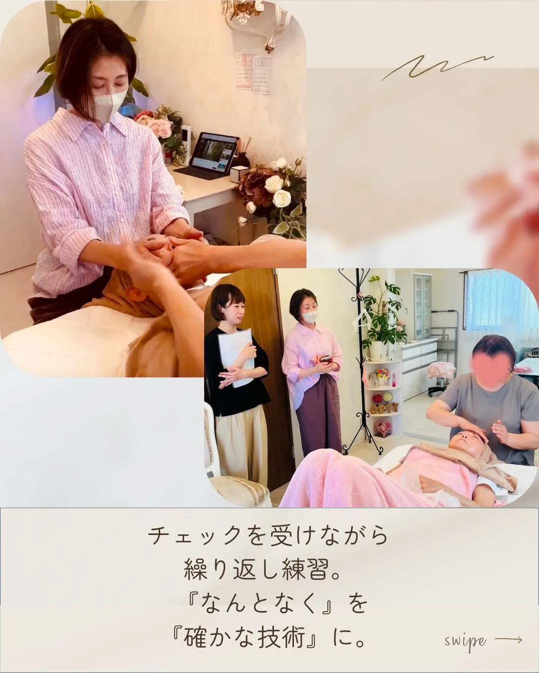 【卒業しても、帰ってこられる場所がある🌿】