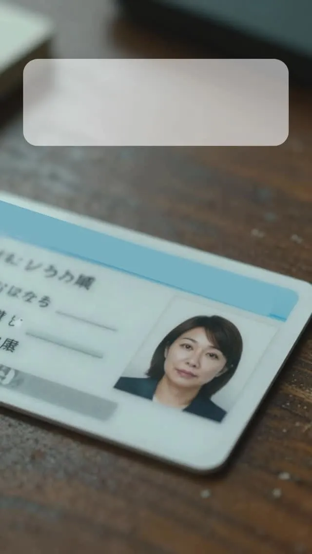 【写真付きの証明書にがっかりする全ての人へ😂】